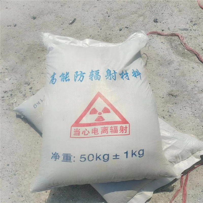 吴忠重晶石提纯硫酸钡
