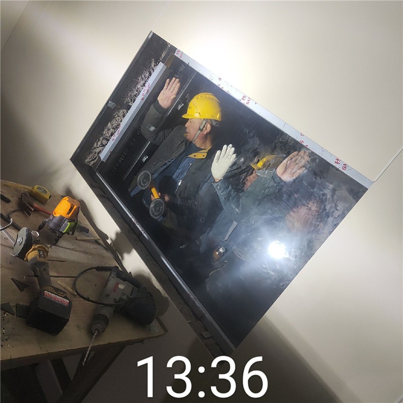 吴忠铅玻璃
